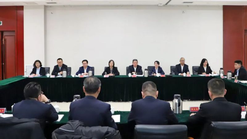 集團召開2026年安全生產委員會（擴大）會議