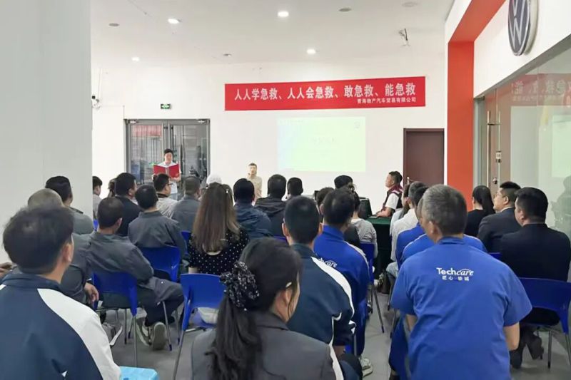 集團(tuán)組織開展雙人徒手心肺復(fù)蘇與AED實操技能考核活動