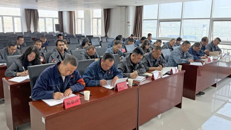 工投公司黨委召開黨建工作會(huì)議
