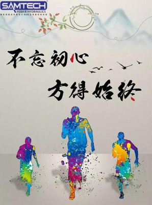 全球復蘇前景仍不確定 中國經濟穩定器作用凸顯